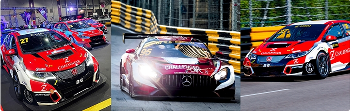 挑戰者品牌形象視覺